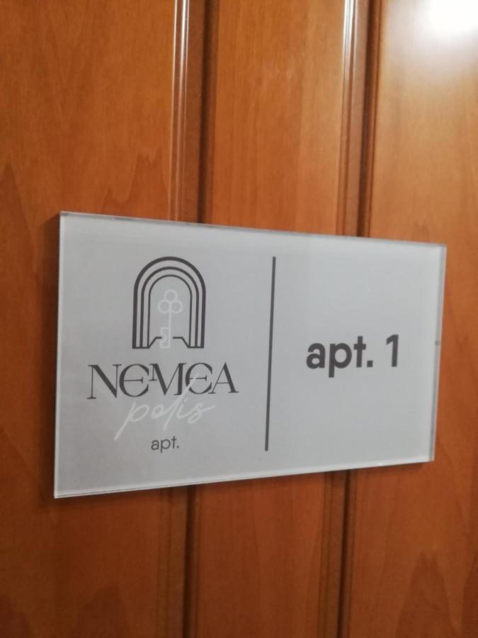 Nemeapolis 1 Apt Eksteriør bilde